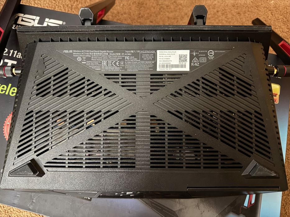 Потужний ігровий роутер Asus RT-AC88U (AC3100) – 8 портів