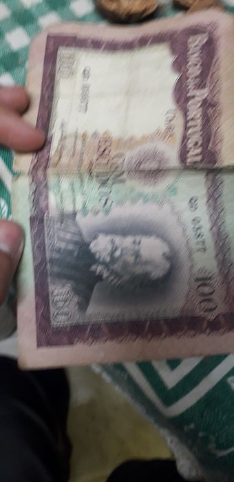 Notas 100 escudos