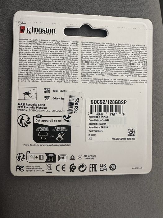 карта памяти kingston