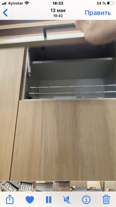 Кухня , майже нова