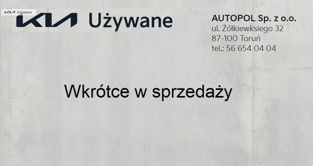 Kia Sportage