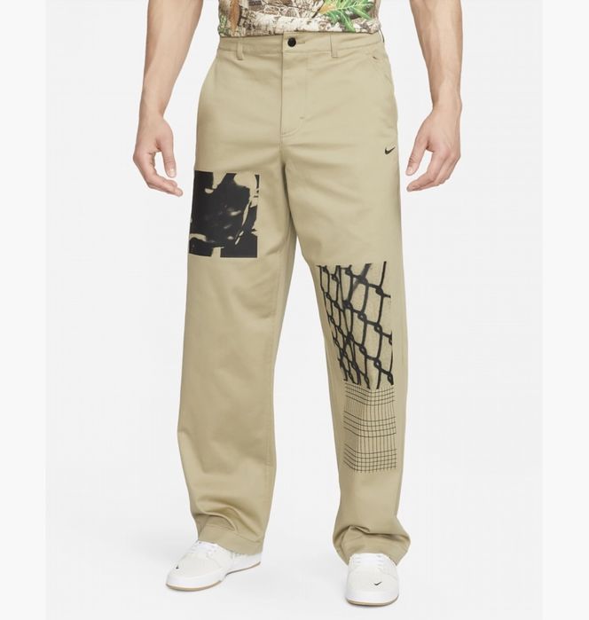 Штани Nike SB оригінал