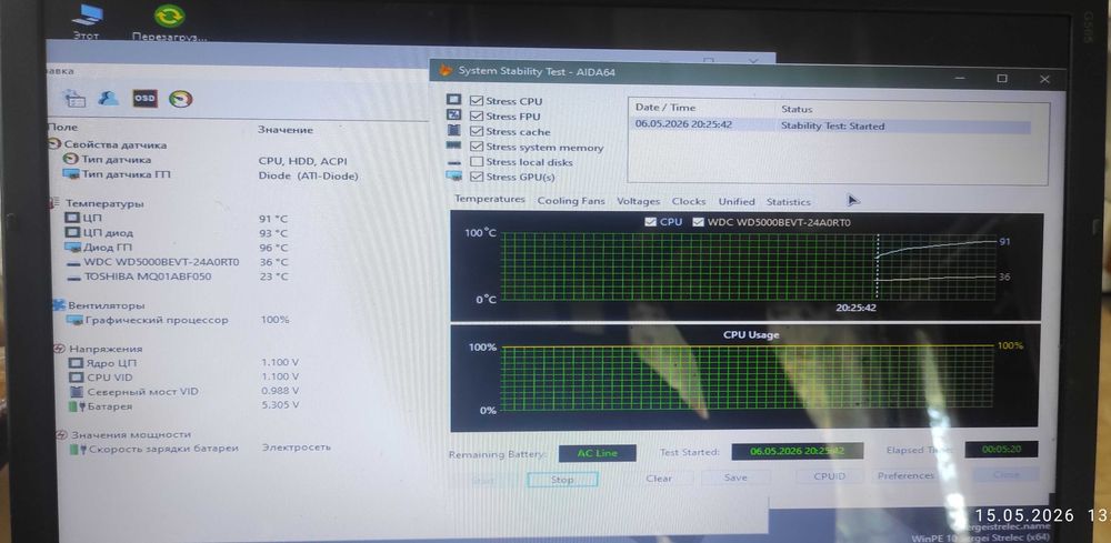 Ноутбук Lenovo G565