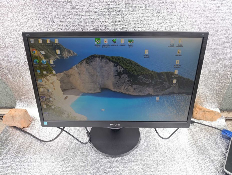 Монитор Philips 24" 243V5LHAB/00 FullHD 1920*1080 TN LED VGA DVI HDMI