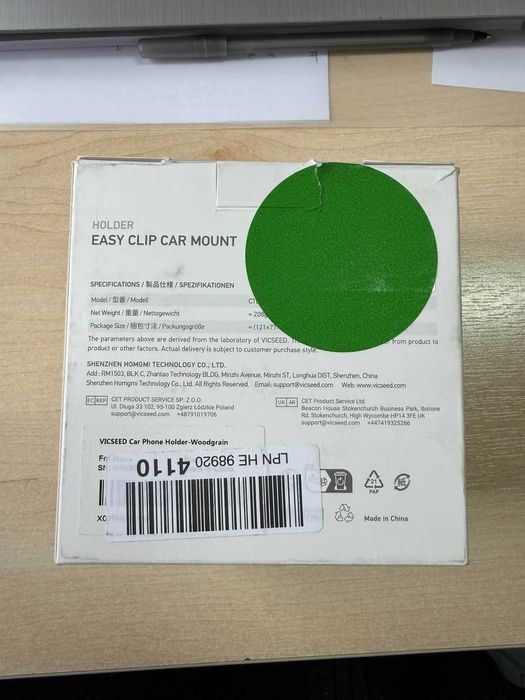 Uchwyt samochodowy na telefon Vicseed – Easy Clip Car Mount