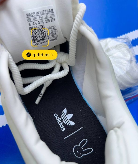 Кроссовки женские Adidas Campus Bad Bunny White Cream Beige Brown