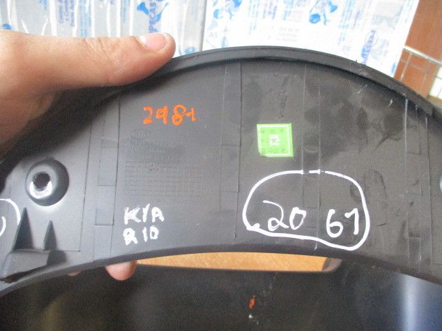 Aro do quadrante KIA Rio Carrinha (DC)