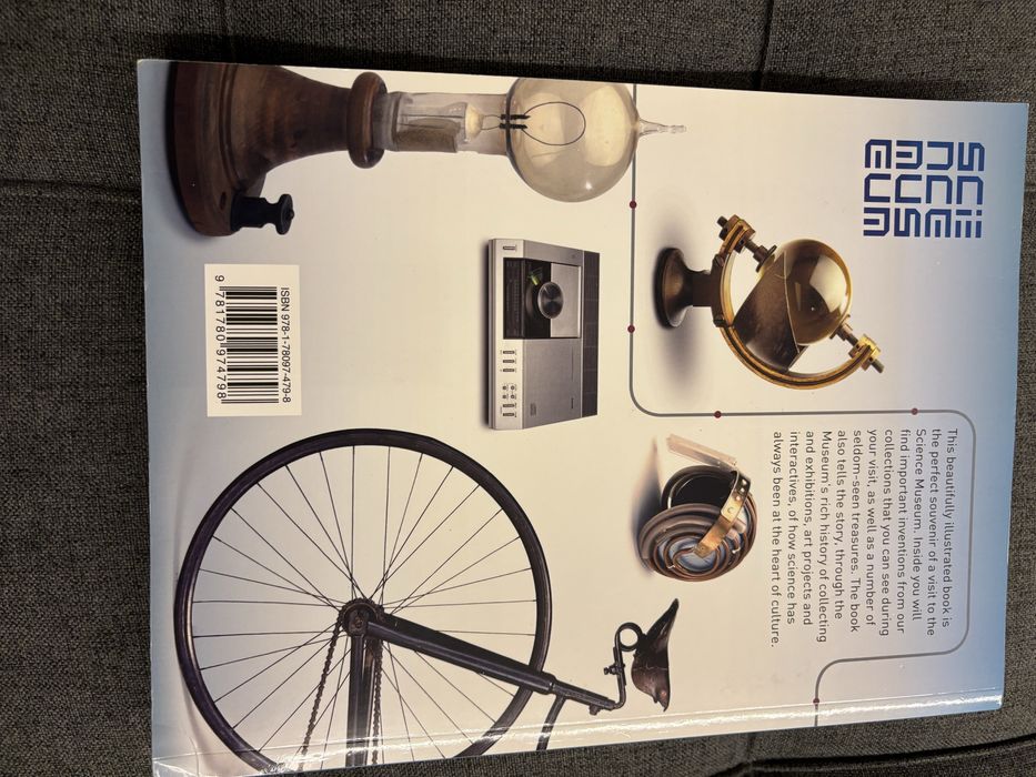 Science Museum Souvenir Guide