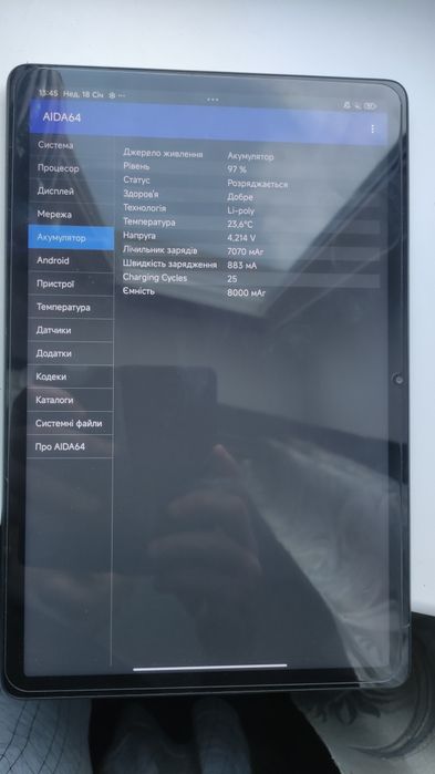 Xiaomi Redmi Pad SE 4/128 Планшет Чехол