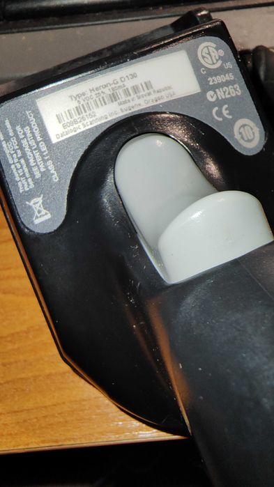 Skaner Datalogic Heron-G D130 USB