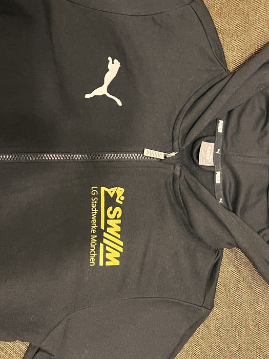 зіпка puma спортивная