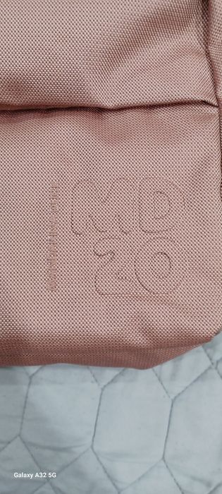 Torba na ramię Mandarina Duck MD20.