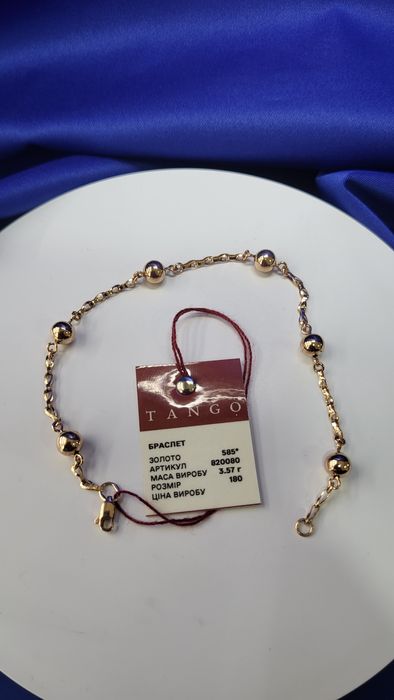 Браслет золото 585 3.57