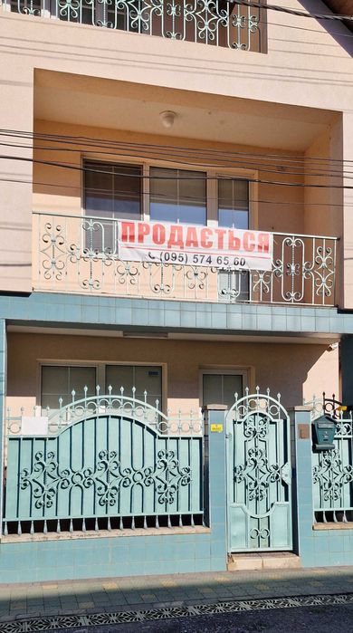 Продаж будинку в центрі Сваляви