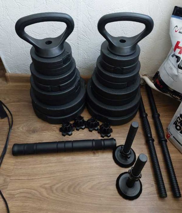 Nowe Hantle Regulowane 40kg Zestaw Hantli 2x20kg Gryf Kettle+Sztanga