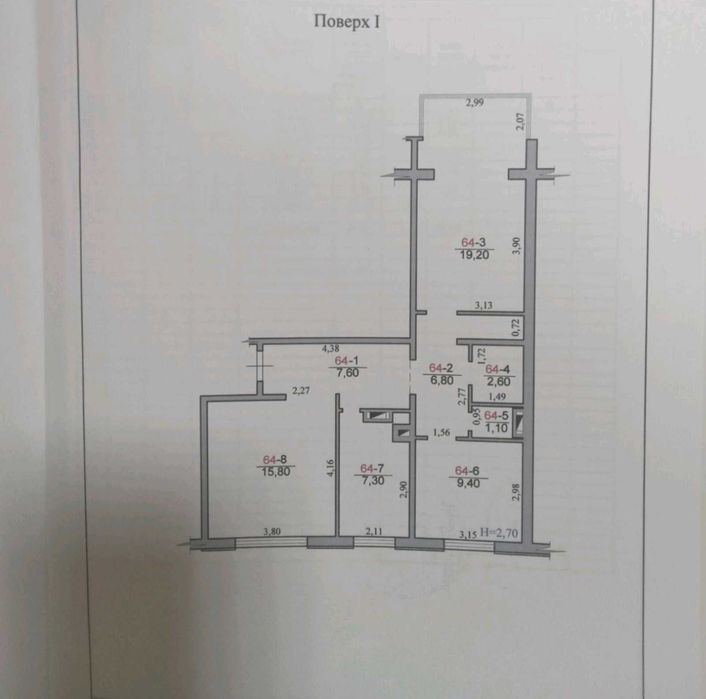 Продаж 3 новобудови район вул. Руської (здана)