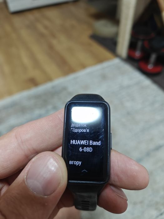 Huawei band 6 комплект