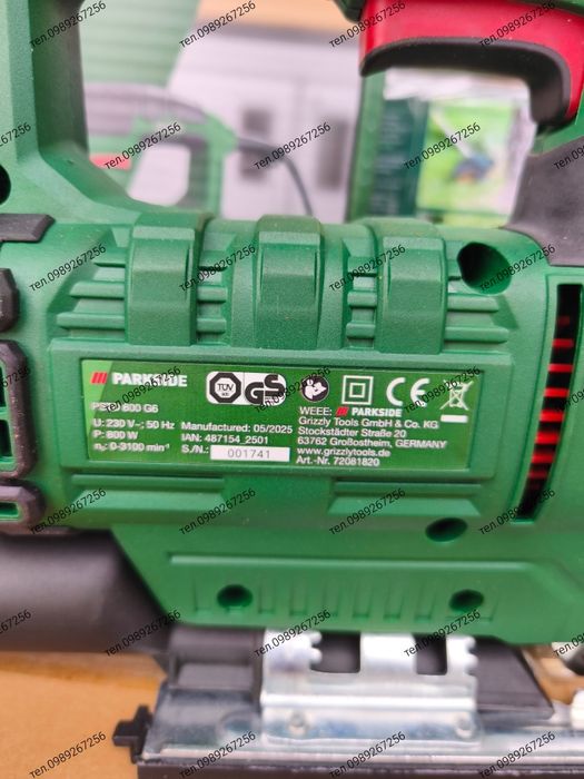 Лобзик електричний маятниковий Parkside PSTD 800 G6 Німеччина