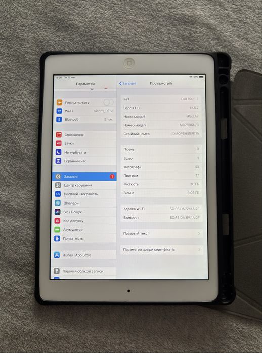 Ipad Air 1 - 32 ГБ - замінена батарея, повністю робочий