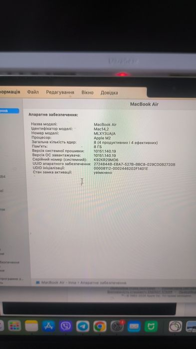 MacBook air m2 8/256