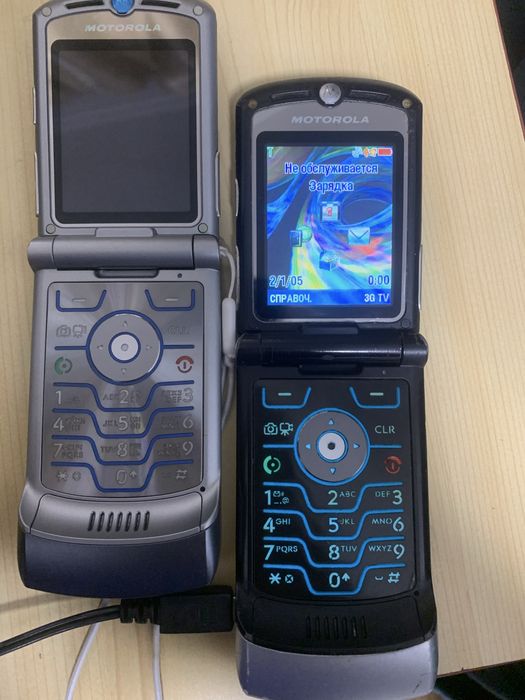 Motorola razr v3 cdmi