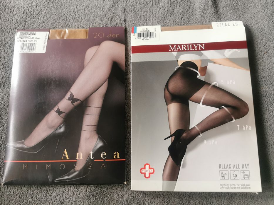Nowe cieliste rajstopy 20 den, rozm. 2, Marilyn i Antea