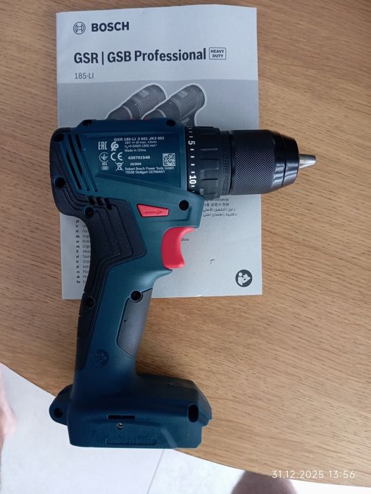 Wkrętarka Bosch profesional gsr185-li