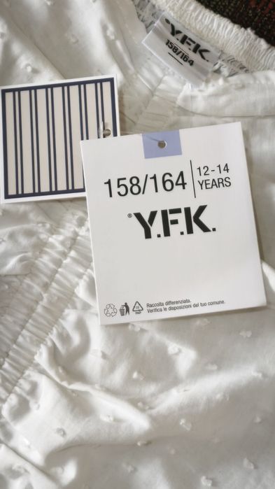 Біла блузка хлопок на дівчину