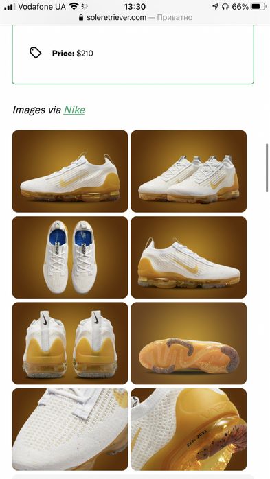 NIKE 42.5 розмір, оригінал , нові ! Vietnam
