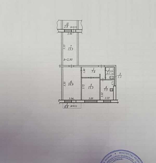 Продам квартиру 3 ком Победа 4