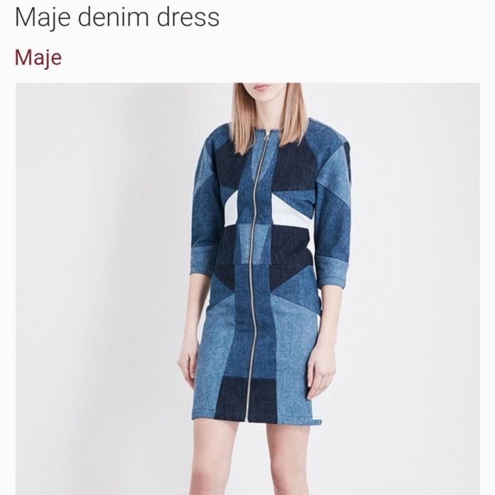 Жіноче плаття Maje