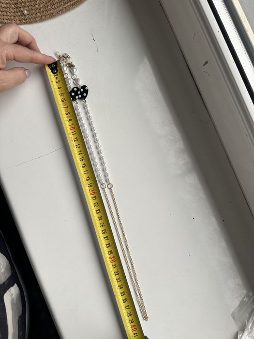 Łańcuszek do okularów