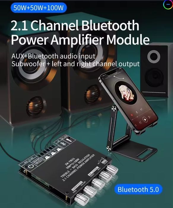 Wzmacniacz HiFi klasy D 2x50W + 100W subwoofer
