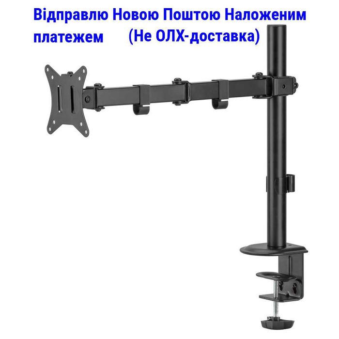 17"-32" Настільне кріплення для монітора Brateck LDT66-CO12