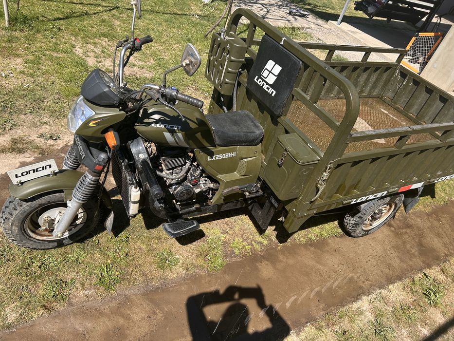 Трицикл Loncin  LX 250 ZH-11