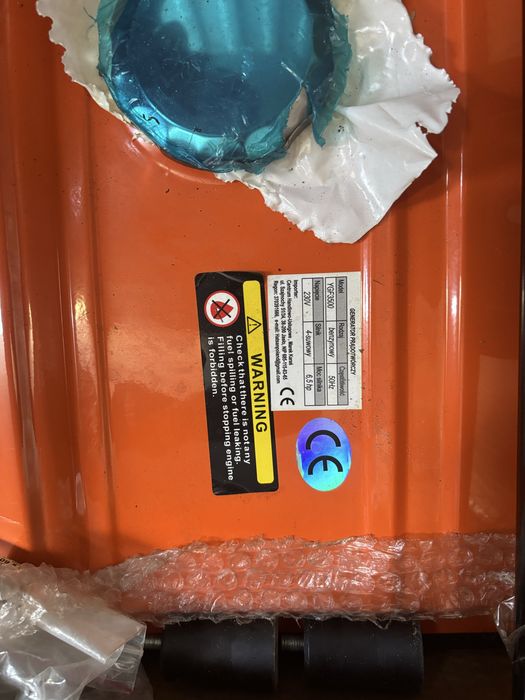 Бензиновий генератор Belten power