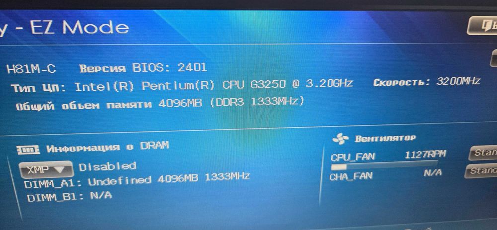 Asus H81M-C + Intel Pentium G3250 3.2 Ghz + DDR3 GoodRam 4 Gb