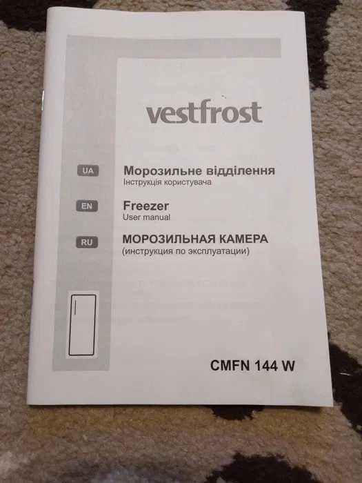 Морозильна камера Vestfrost CMFN144W