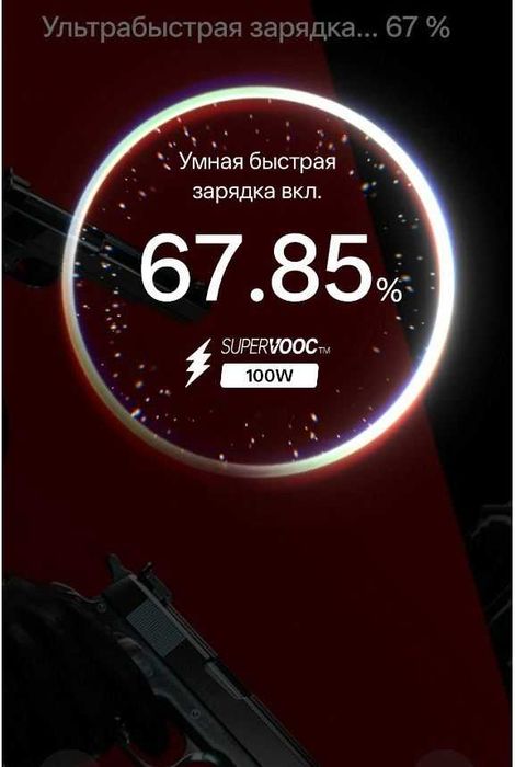 Сетевое зарядное устройство OnePlus SUPERVOOC 80W
