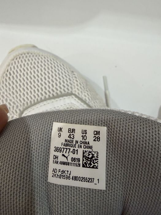 Buty sportowe puma 43 nucleus
