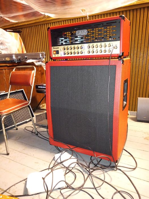 Wzmacniacz gitarowy CRAB
