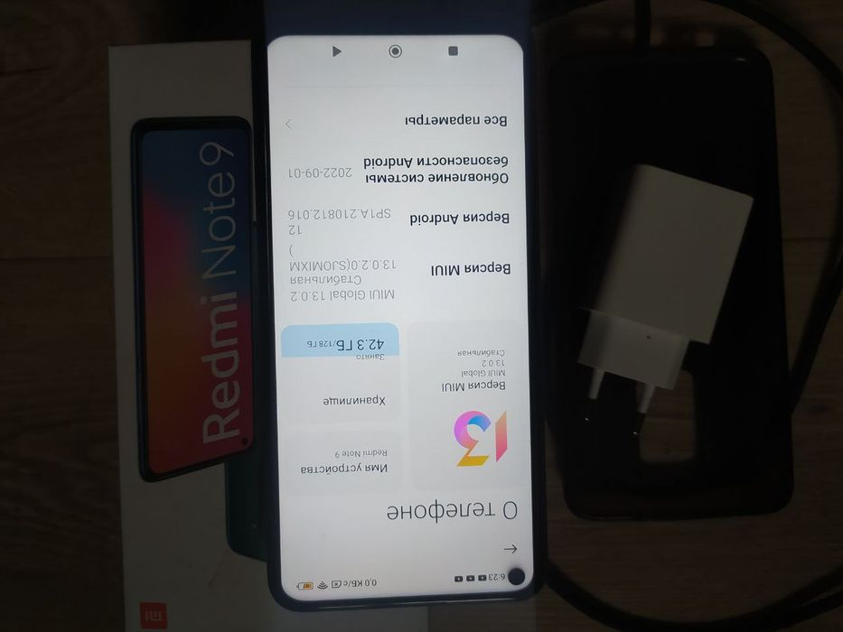 Смартфон Xiaomi redmi note 9 6/128 NFC 5000 мА/ч нова батарея скло чохол