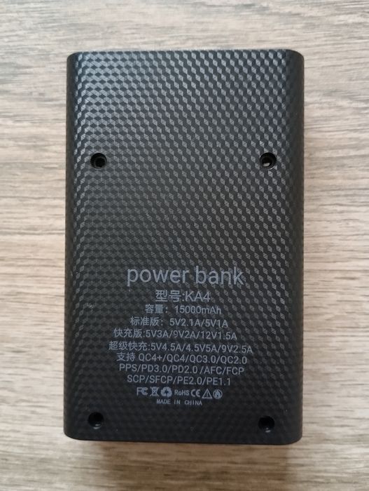 Корпус повербанку на 4х18650, на шурупах