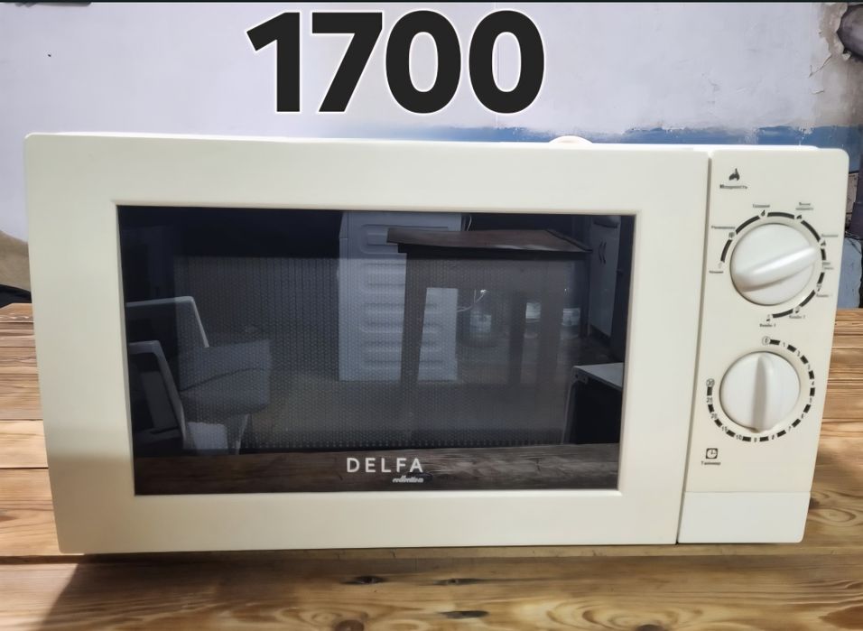Мікрохвильовка Delfa