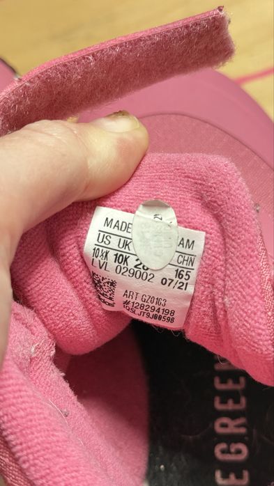 Нові дитячі чоботи Adidas FortaRun All Terrain