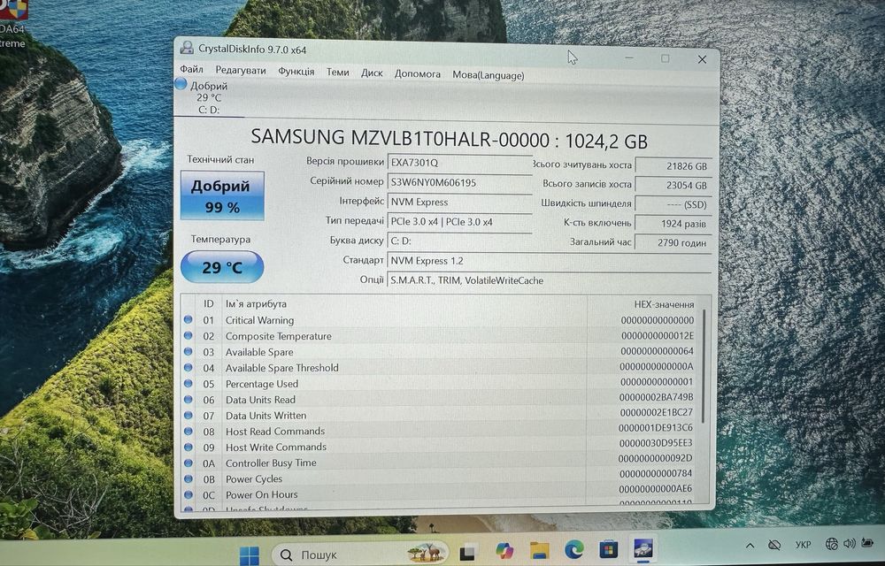 Идеал SSD 1 tb M2 диск Samsung 1 TB (1024GB) M2 SSD Накопитель Самсунг