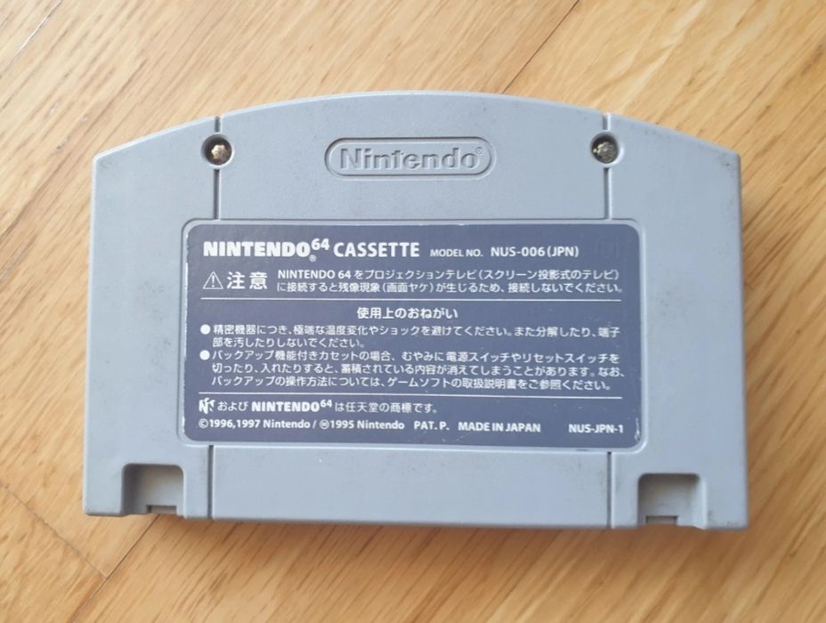 Jogo Mario Tennis Nintendo