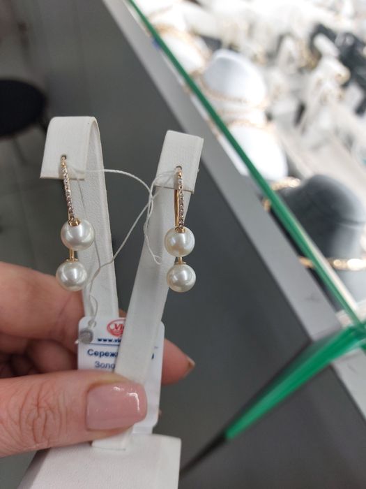 Золотые серьги 585°с жемчугом и бриллиантами