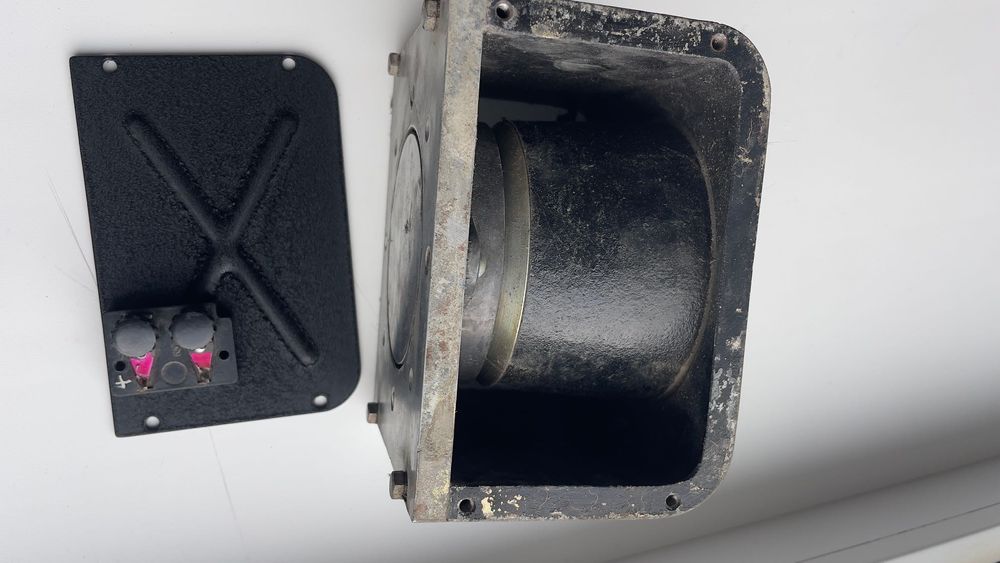 Динамік гучномовець 2а-11 ломо 18"