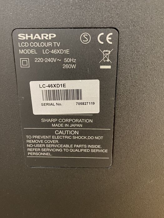 Продам телевізор SHARP